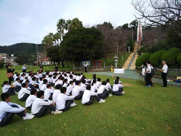 平和学習